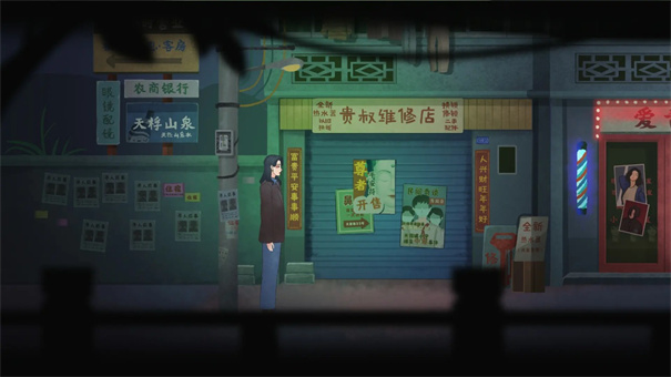 灵童