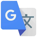 google translate翻译app手机版