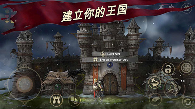 死人之国手机版高清大图 死人之国手机版v1.6.20