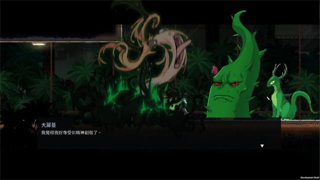 餐瘾地城手机版高清大图 餐瘾地城手机版v1.4.0.22