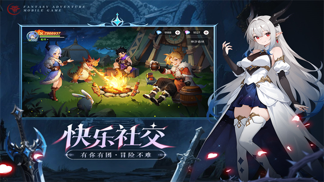 猎风传说安卓版v1.6