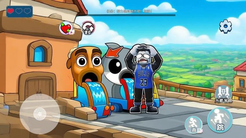 山海经水上乐园app安卓版1.0