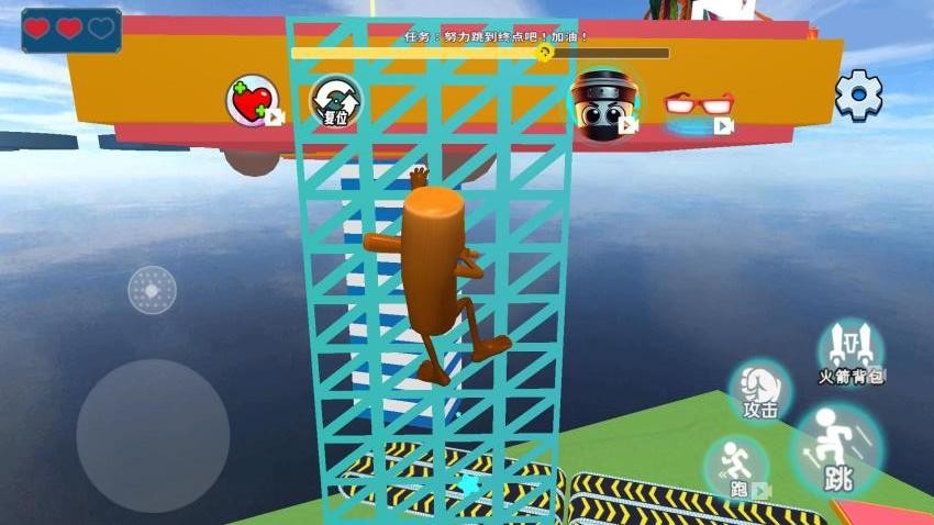 山海经水上乐园app安卓版1.0