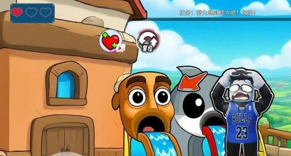 山海经水上乐园