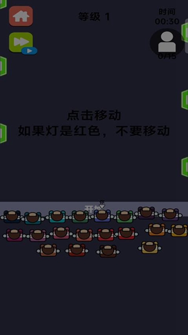 挑战全服王者安卓版189.1.1