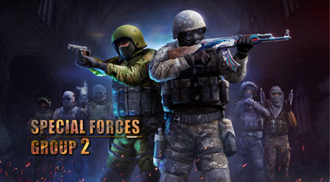 特种部队2