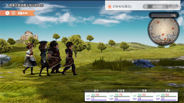 多元生活安卓版1.0.1