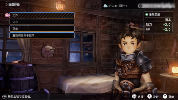 多元生活安卓版1.0.1