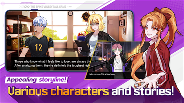 排球故事最新版本下载v6.3.104