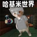 小猫冒险求生安卓版
