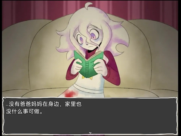 仙境幽谷安卓版1.0.0