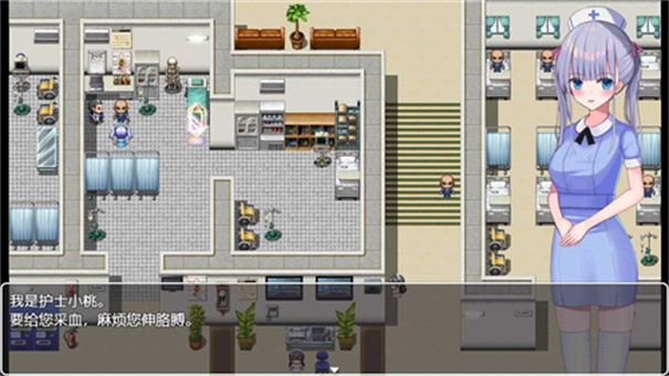 小桃的纠结冷狐版中文版6.100