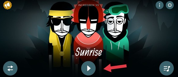 节奏盒子LoaferboxV5