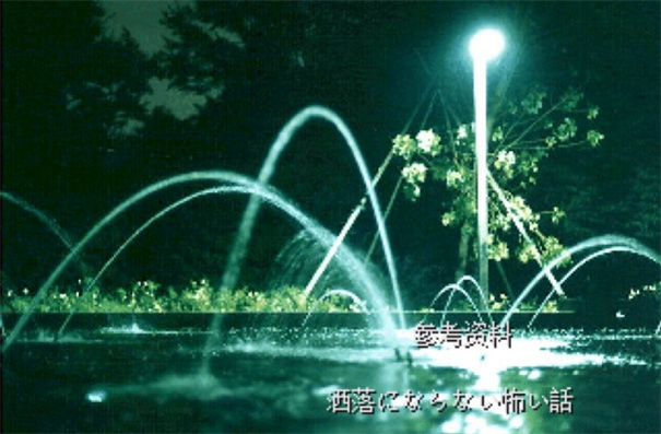 怪异症候群2手机版下载高清大图 怪异症候群2手机版下载0.8.1-156