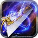 攻速雷霆二合一手游最新版1.0
