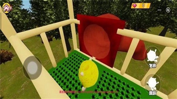 黑夜森林滑滑梯最新版高清大图 黑夜森林滑滑梯最新版1.0