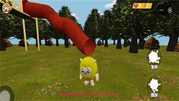 黑夜森林滑滑梯最新版高清大图 黑夜森林滑滑梯最新版1.0