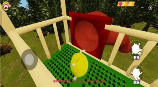 黑夜森林滑滑梯