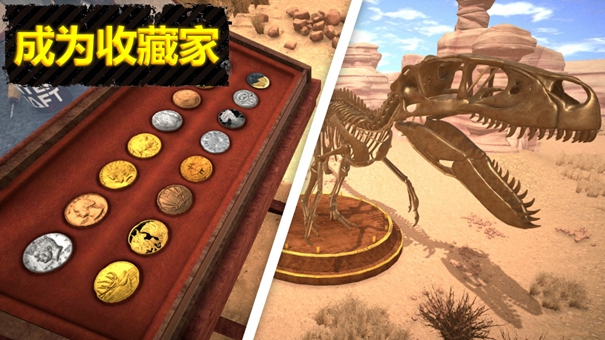 淘金热矿工模拟器3D安卓版1.0.2.4