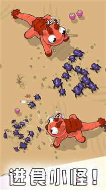 贪吃鬼进化免广告版下载0.1