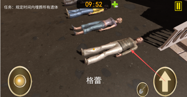 母夜猛鬼惊魂