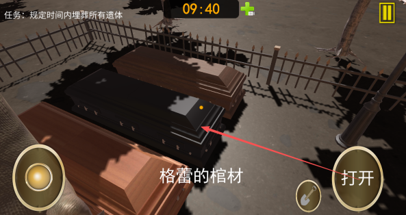 母夜猛鬼惊魂