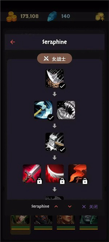 安多觉醒地牢冒险安卓版下载高清大图 安多觉醒地牢冒险安卓版下载1.13.3