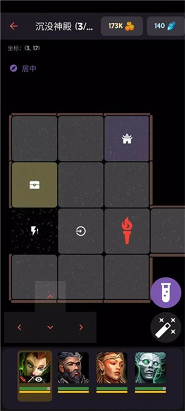 安多觉醒地牢冒险安卓版下载高清大图 安多觉醒地牢冒险安卓版下载1.13.3