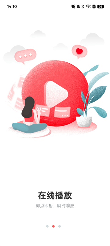 剧圈圈2025v1.5.20