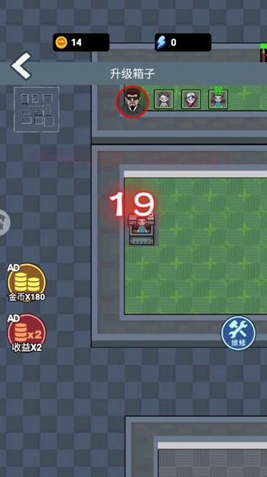 内卷吧打工人游戏手机版高清大图 内卷吧打工人游戏手机版1.0.0