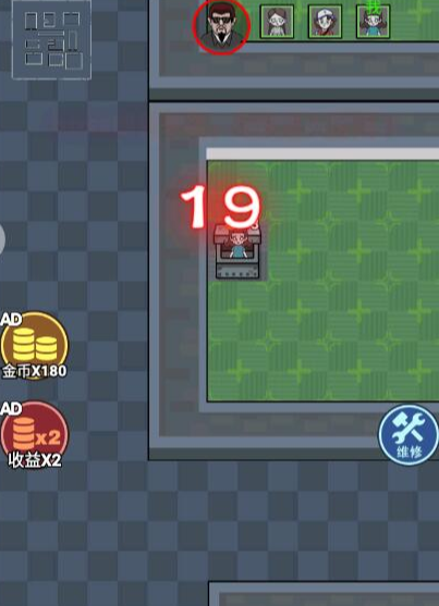 内卷吧打工人