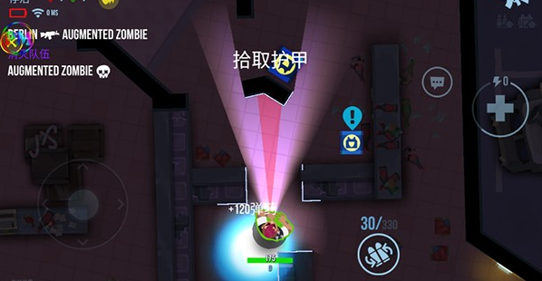 子弹回响汉化版