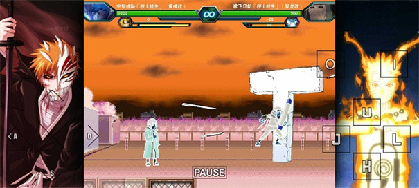 死神vs火影雨兮改完整版4.1