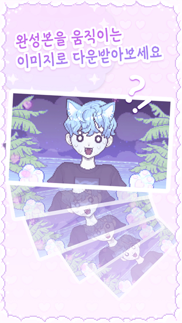 像素少女波卡最新版本(pixel poca)高清大图 像素少女波卡最新版本(pixel poca)v0.0.17