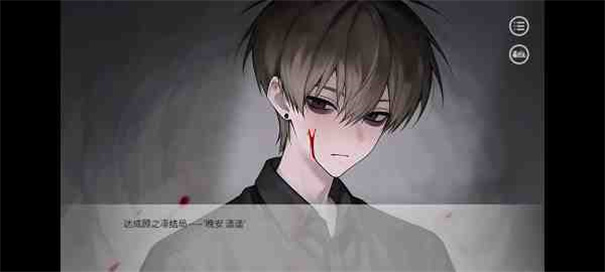 别对我过分着迷