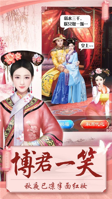 你能活到第几集 你能活到第几集