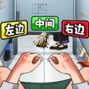 恐怖惊险挑战手游最新版