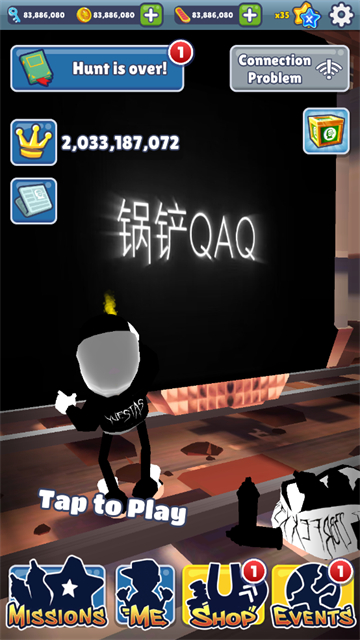 地铁跑酷雪地版本高清大图 地铁跑酷雪地版本v1.0.2