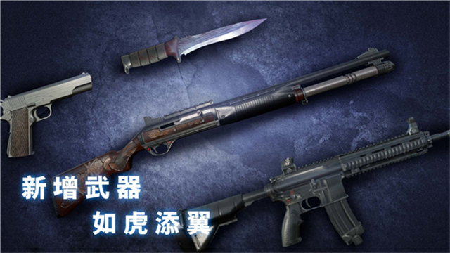 无尽梦魇怪异医院最新版高清大图 无尽梦魇怪异医院最新版v1.3.3