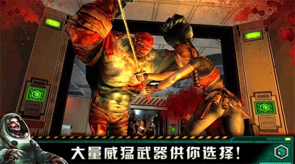 杀手僵尸之城2无限金币版高清大图 杀手僵尸之城2无限金币版1.6.0