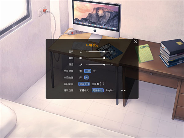 家有大猫手游下载中文版高清大图 家有大猫手游下载中文版1.5