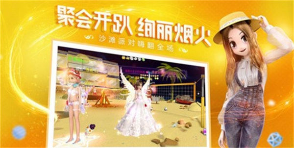 恋与练习生2022