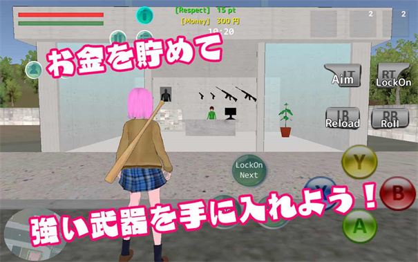 SFS航天模拟器手机版高清大图 SFS航天模拟器手机版0.973