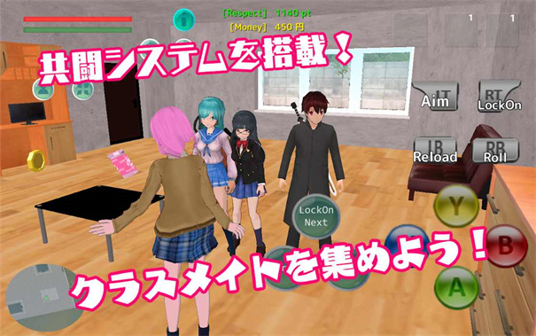 SFS汉化版 SFS汉化版
