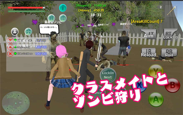 SFS汉化版 SFS汉化版