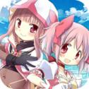 魔法少女小圆手游中文版