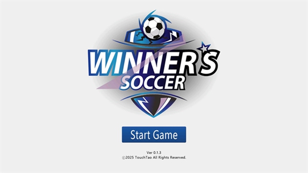 胜利足球2游戏中文版0.1.3