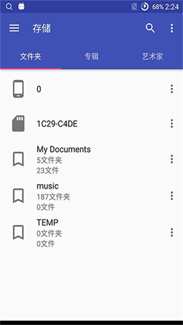 音乐标签编辑器app汉化版高清大图 音乐标签编辑器app汉化版v1.2.7.2