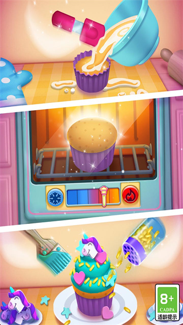 我的安吉拉2v2.0.0.562