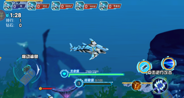 超能机械鲨安卓版高清大图 超能机械鲨安卓版1.0.3